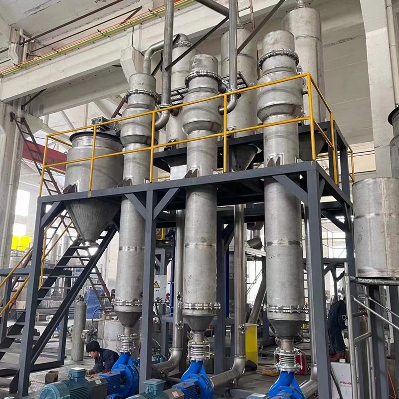 蒸发器 强制循环蒸发器 单效浓缩蒸发机 mvr化工高压真空蒸发器