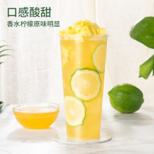 屈臣氏柠檬饮料浓浆lemon cordial 750ml鸡尾酒调酒 浓缩柠檬汁_阿里