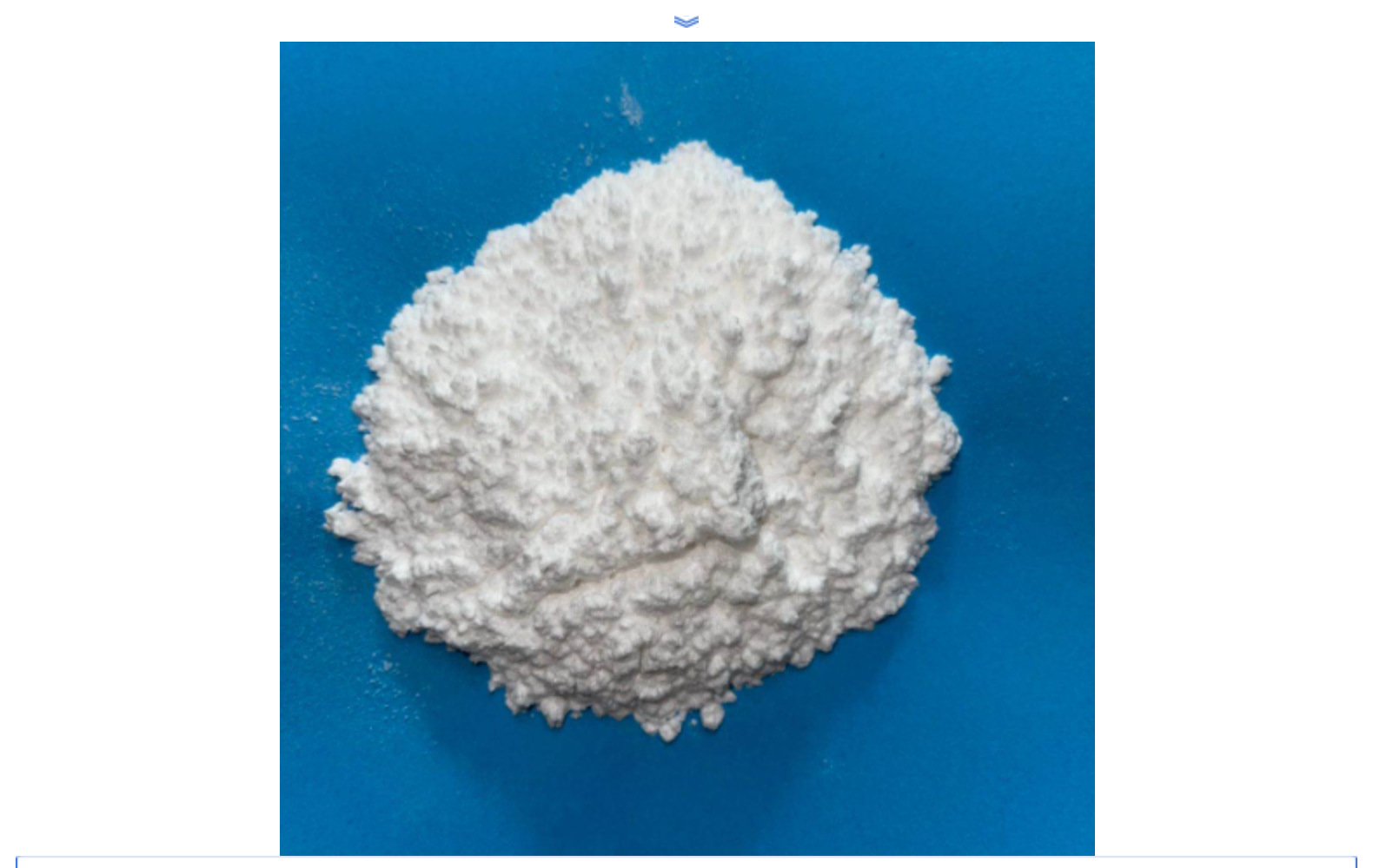 硫酸钙晶须 橡塑行 刹车片增摩增强增韧增稠剂 硫酸钙晶须