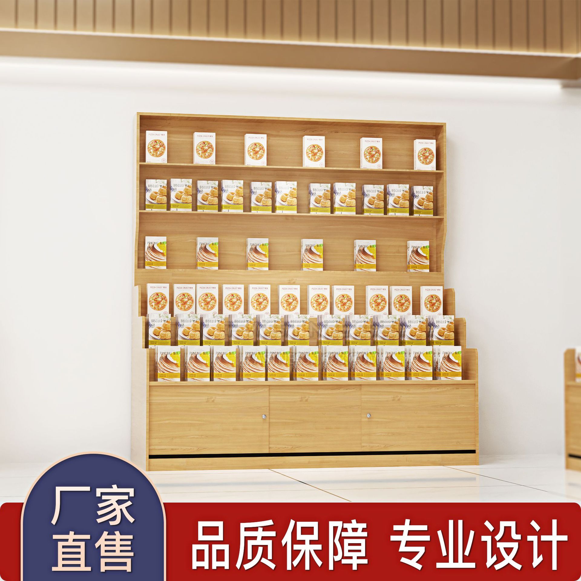 商场展示柜 精品柜 书架柜-阿里巴巴