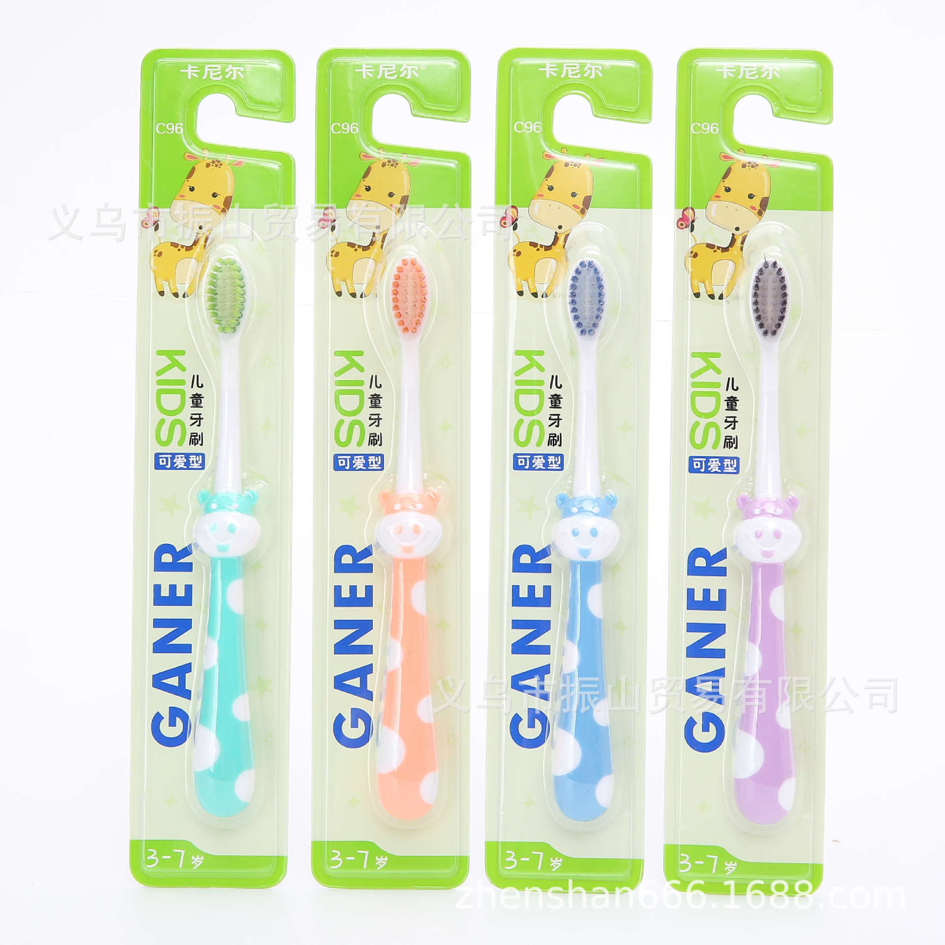 Ganer C96 Wholesale Direct Supply High Quality Children‘s Toothbrush