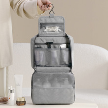 便携式带挂钩洗漱包旅行高级感防水干湿分离大容量化妆包收纳包