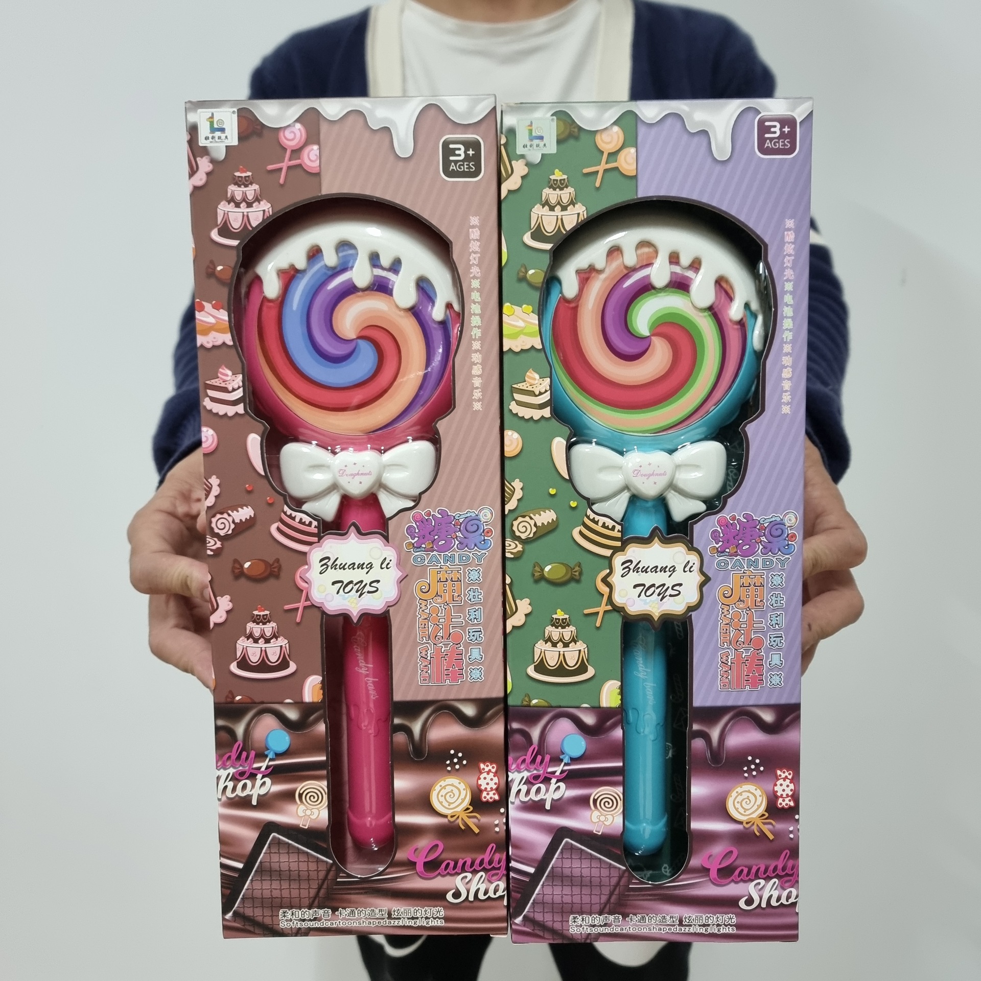 女孩卡通糖果魔法棒礼盒巴拉仙女棒带声光培训班机构礼品电动玩具
