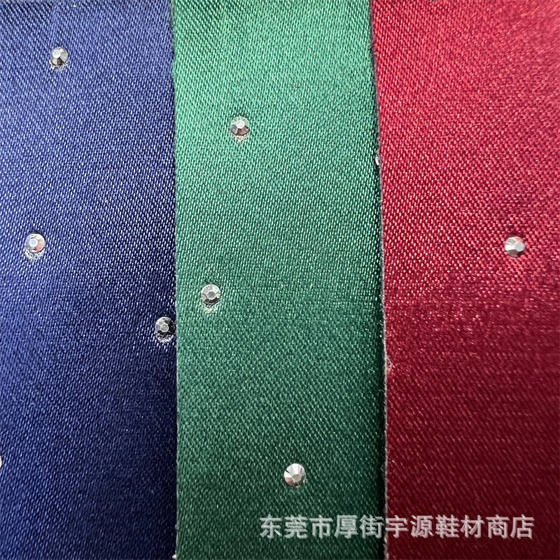 烫钻丝绸色丁沙丁布皮革鞋革箱包装饰人造革鞋材布料批发