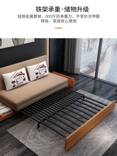 xy储物式抽拉沙发床两用可折叠小户型伸缩收纳双人客厅卧室实木简