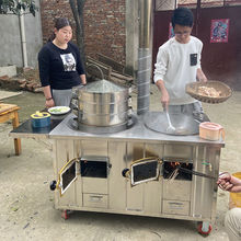 新式节能无烟柴火灶农村家用烧柴火炉不锈钢移动双锅灶灶台大锅台