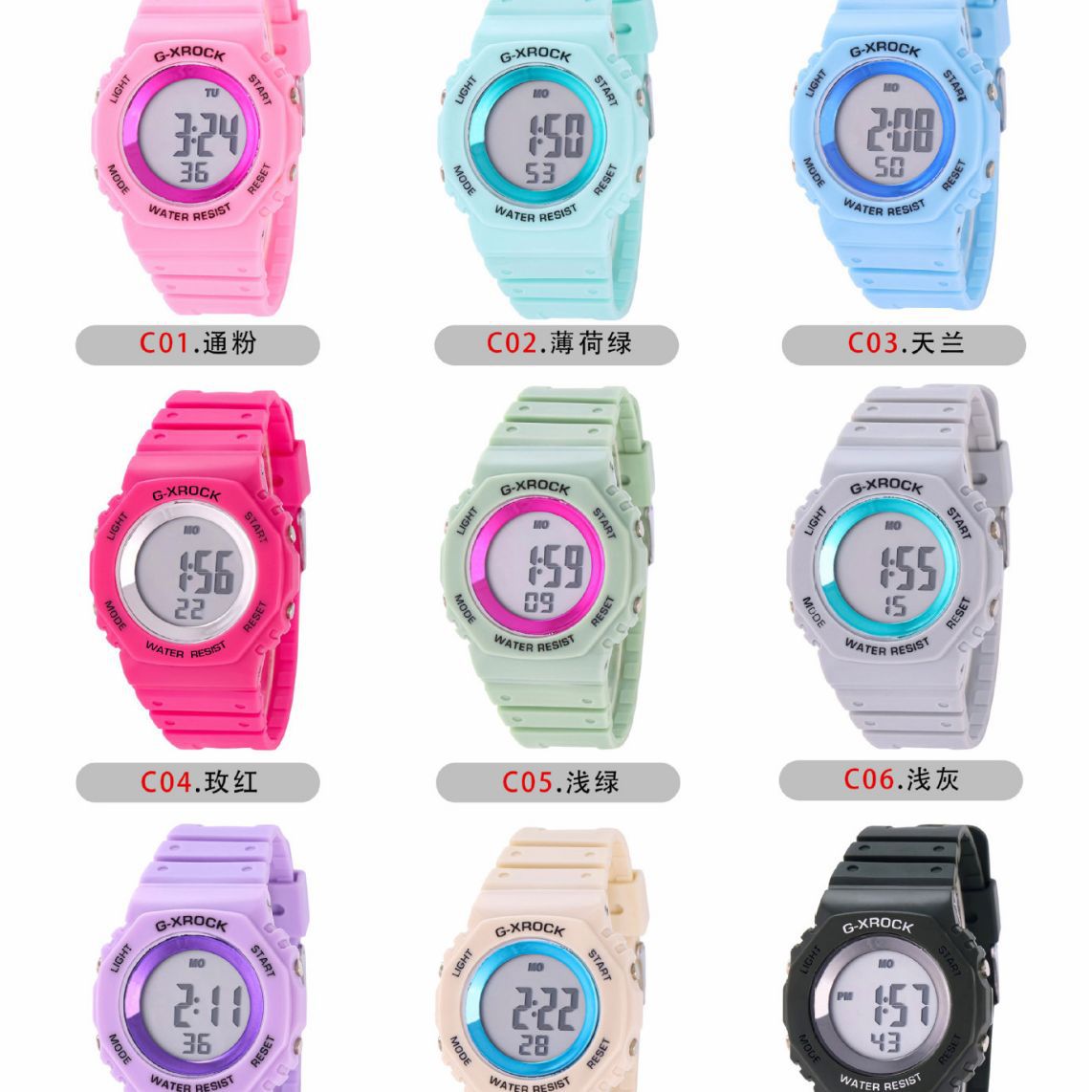 DASH Popular Children's Good-looking Luminous Watch Cute Student Popular Electronic Watch Trendy Sports Man's and Woman's Watch