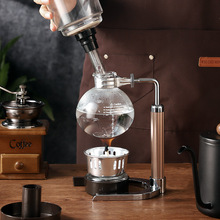 Bincoo咖啡壶家用咖啡机虹吸式玻璃虹吸壶手动煮咖啡器具过滤套装