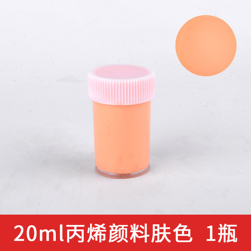 Acrylic Paint Building Model Material DIY Hand-Painted Coloring Tool Hand-Painted Model Coloring