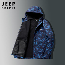 JEEP SPIRIT 一件代发秋季男士新款专柜正品立领连帽加绒夹克风衣