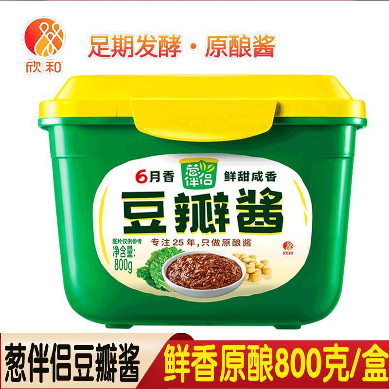 是否享首单包邮或首单立减成交评价包装规格葱伴侣豆瓣酱800g*1盒10