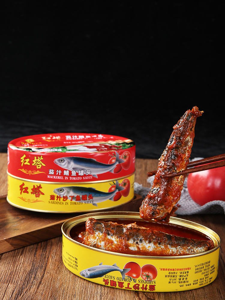 大连红塔茄汁鱼罐头食品鲭鱼沙丁鱼即食罐装海鲜拌饭鱼397g*4罐
