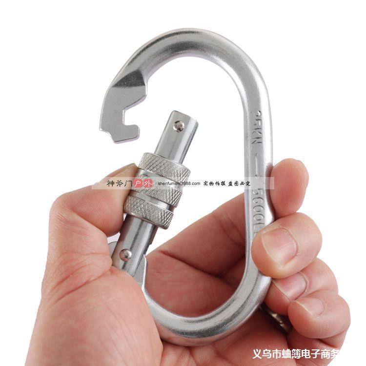 23kn户外攀岩登山防坠落安全丝扣主锁钢锁 空中瑜伽o型锁连接环扣