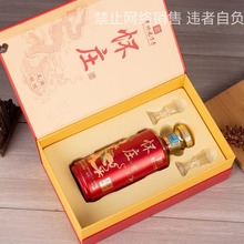贵州茅台镇怀庄龙腾献瑞酒酱香型53度纯粮酿造高端白酒整箱批发