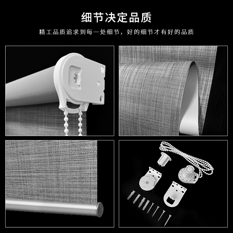 Anti-Linen Roller Shutter Curtain Roller Shutter Louver Curtain Tracery Window Screen Soft Gauze Curtain Day & Night Curtain Double Roller Blind