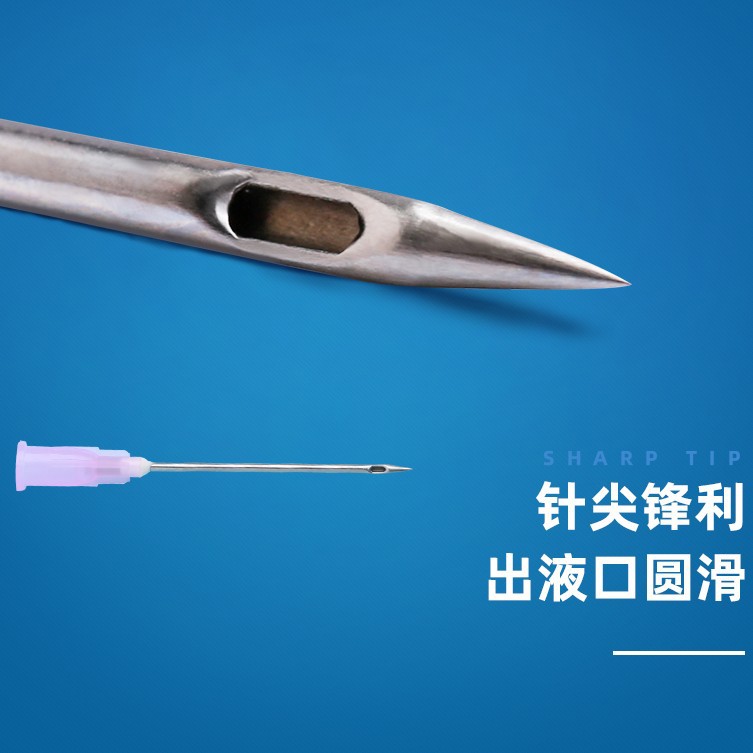 吸脂抽脂针抽脂针