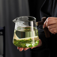 玻璃绿茶泡茶器半月牙茶杯茶滤茶漏一体式公道杯带手柄加热分茶壶