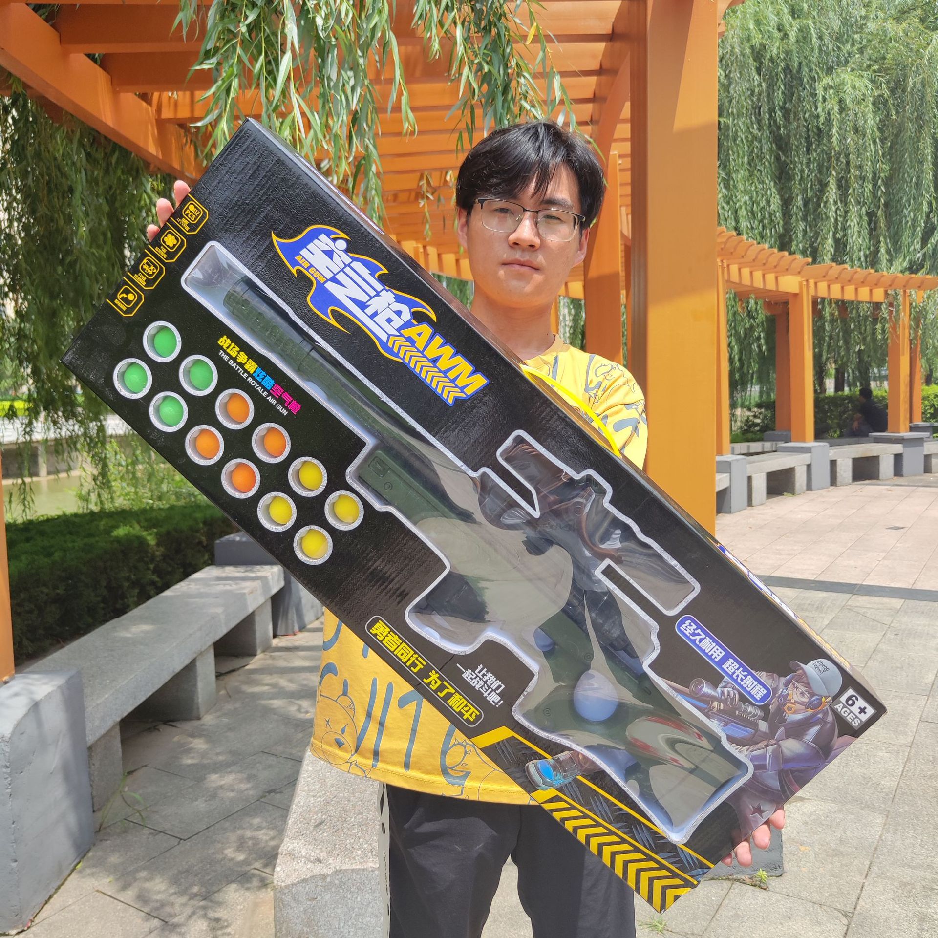 锦明j9j10代acr模型 416忽必烈k1k2 14mm逆牙转接火帽 凹凸管消音