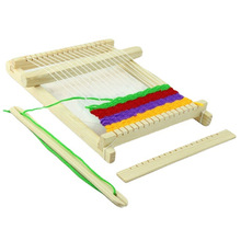 厂家批发DIY儿童织布机小学生科技小制作手工纺织机毛线编织机