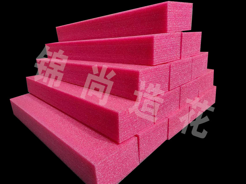 婚庆插花板花排底座泡沫珍珠棉路引高密度epe珍珠棉婚庆花