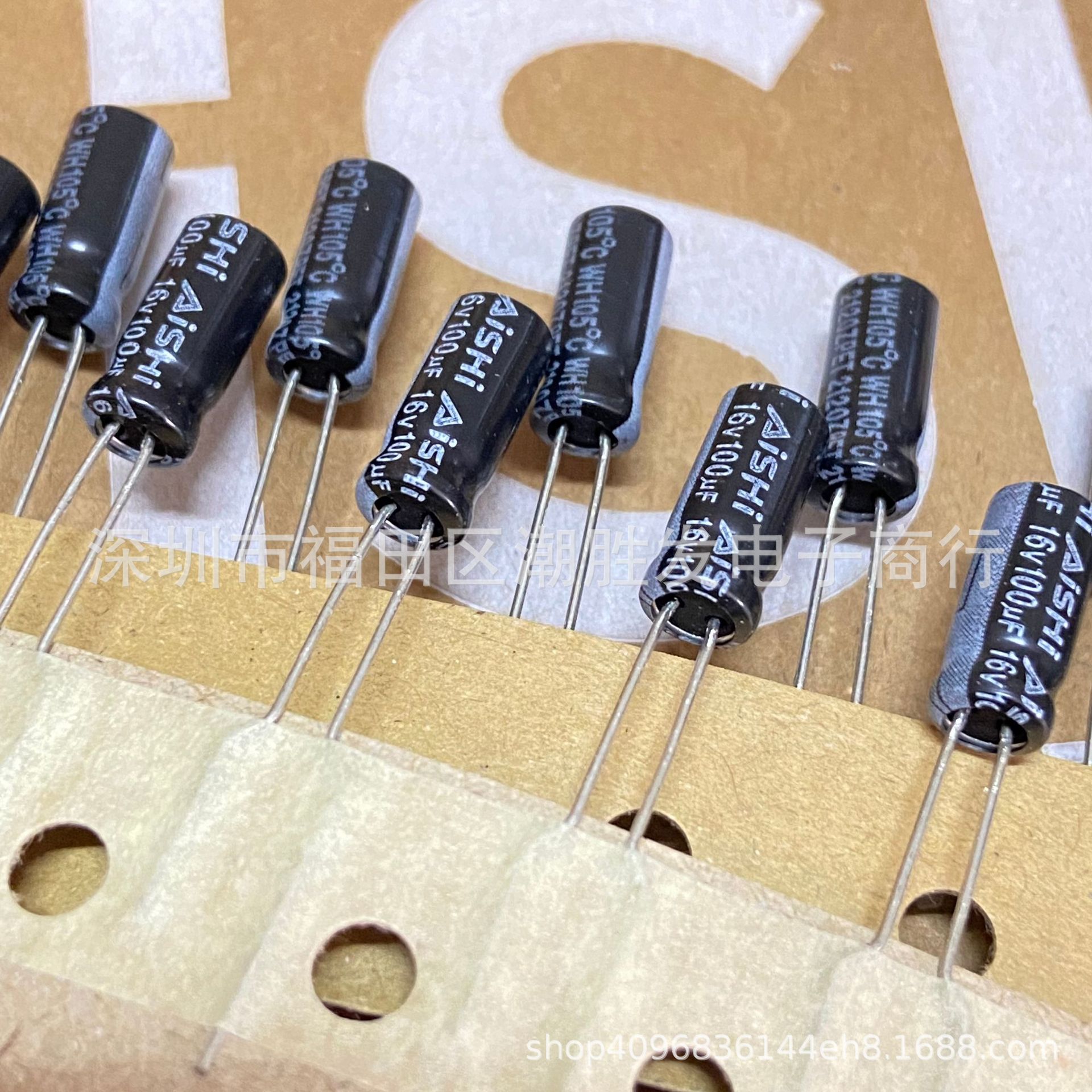 16v100uf 5x11 wh 编带原装艾华直插铝电解电容器100uf16v 长寿命