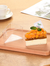 三角慕斯杯布丁杯提拉米苏杯蛋糕杯创意透明塑料盒子一次性杯子