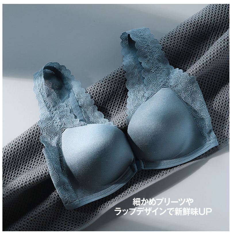 Super Push up Breast Beauty Tool Underwear Sexy Lace Front Buckle Beautiful Vest Bra Wireless Bra a Change C Magnolia