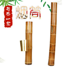 广东湛江茂名云南长短款竹子水烟筒大碌竹便携水过滤烟具烟斗特产
