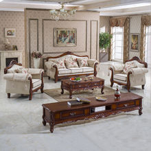 简约欧式布艺实木沙发可拆洗小户型客厅店铺三人美式复古123组合