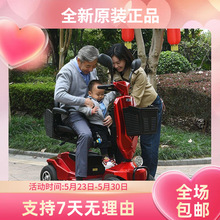 j能老人代步车四轮电动残疾人双人老年助力车家用小型电瓶车低速