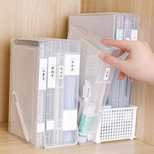 Clear File Storage Box Portable Stationery Organizer Plastic
