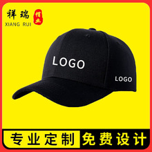 棒球帽logo新款印花刺绣棒球帽运动户外鸭舌帽遮阳广告帽批发