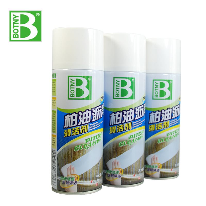 保赐利汽车柏油清洁剂 车用沥青清洗剂 漆面虫胶油污去污剂b-1108