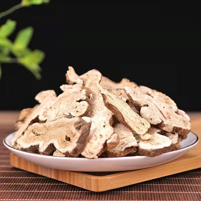 白术散装白术片 新货大货生白术片 白术粉原料产地货源