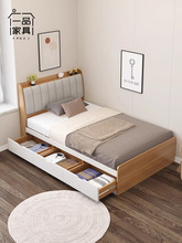 单人床1.2米新款床软靠背储物床头榻榻米儿童房床小户型可订尺寸5