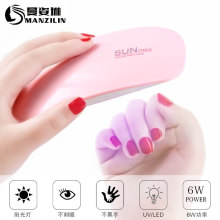 Portable Nail Dryer 6W UV LED Nail Lamp For Nails Home跨境专