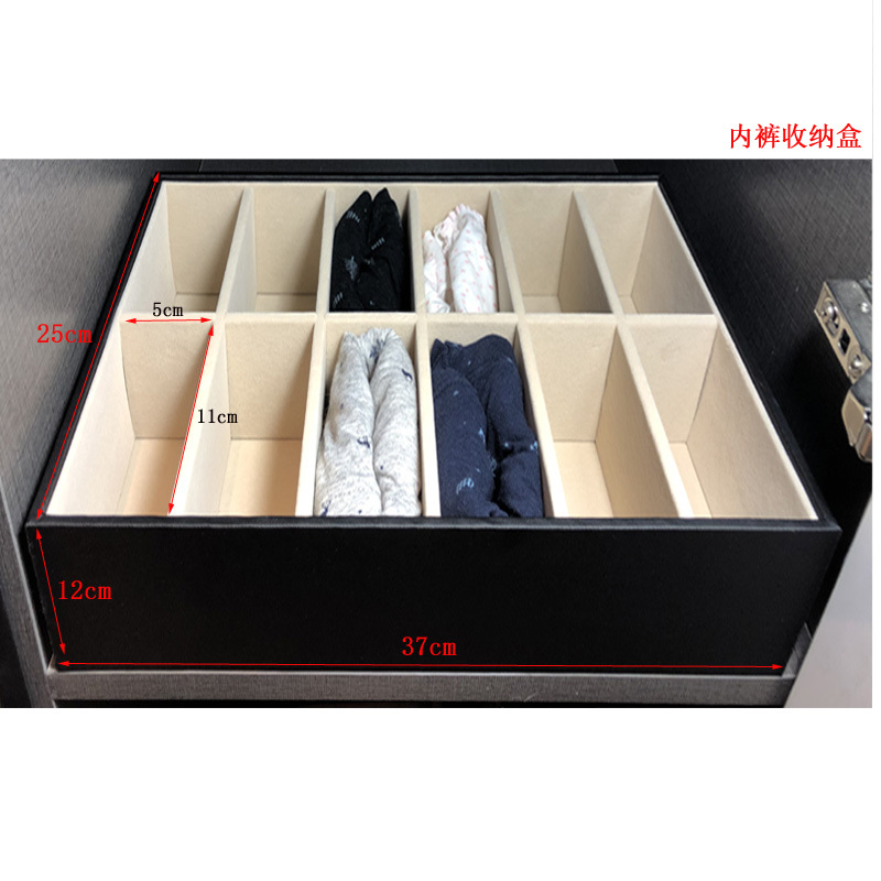 订制内衣内裤收纳盒抽屉式家用文胸袜子多功能衣物衣柜整理分格盘