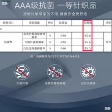 男士秋衣秋裤纯棉宽松保暖内衣套装女薄款打底中老年全棉毛衫春秋