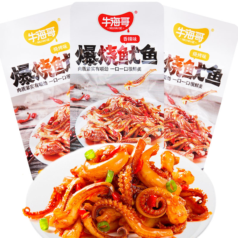 牛海哥 爆烧鱿鱼 15g/包 即食海鲜鱿鱼肉杏鲍菇休闲零食 整盒20包