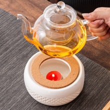 玻璃茶壶保温底座蜡烛煮茶炉加热陶瓷温茶炉花茶水果茶套装煮茶器