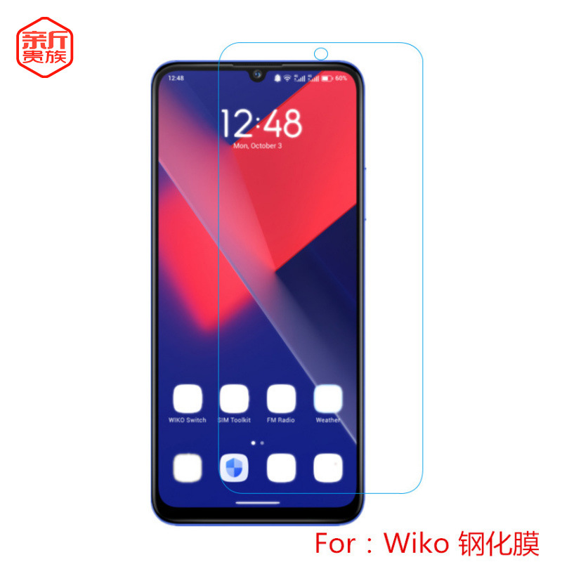 适用WIKO T50钢化膜Y82手机配件T3 5G屏幕贴膜跨境外贸View 5Plus