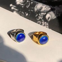 时尚变色石小众设计感戒指几何圆形高级感食指戒蓝色复古指环新款