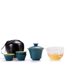 黑陶旅行茶具套装便携式户外茶具专利盖碗茶杯茶碗公道杯礼品茶具