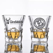 布赫拉迪限定款酒杯单一纯麦威士忌杯Glenfiddish格兰菲迪洋酒杯
