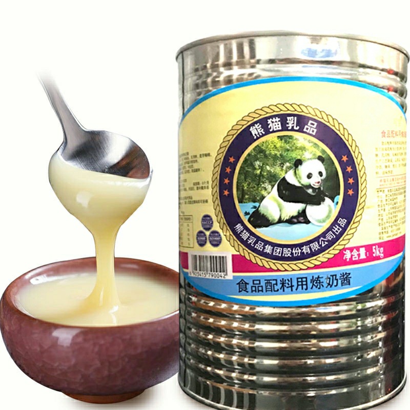 熊猫加糖炼乳5kg 蛋挞液奶茶咖啡甜点炼奶烘培原料商用装整箱