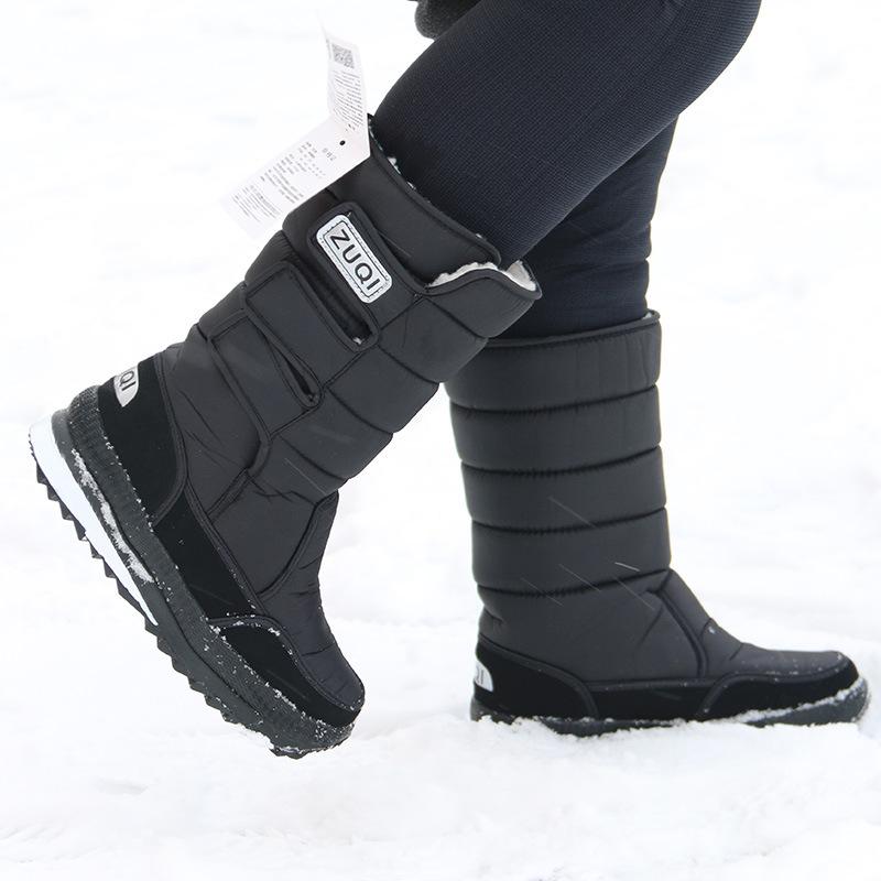东北冬季男靴中筒加厚绒雪地靴男女加厚绒毛棉靴防滑雪地鞋大码鞋