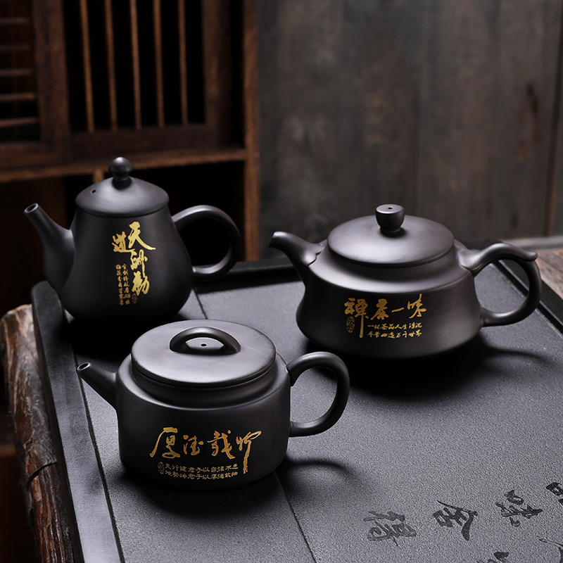 紫砂壶纯手工名家正宗家用泡茶壶黑金泥鎏金紫砂壶大容量茶具茶壶