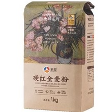 新良大师硬红全麦粉1kg含麦麸纯粗粮粉日式吐司粉面包粉烘焙家用