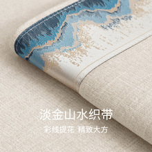 新中式沙发垫四季通用本白米白座垫实木中式坐垫红木垫子套罩巾