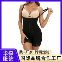 跨境新款收腹束身衣吊带提臀美体衣 女紧身衣塑形束胸连体塑身衣